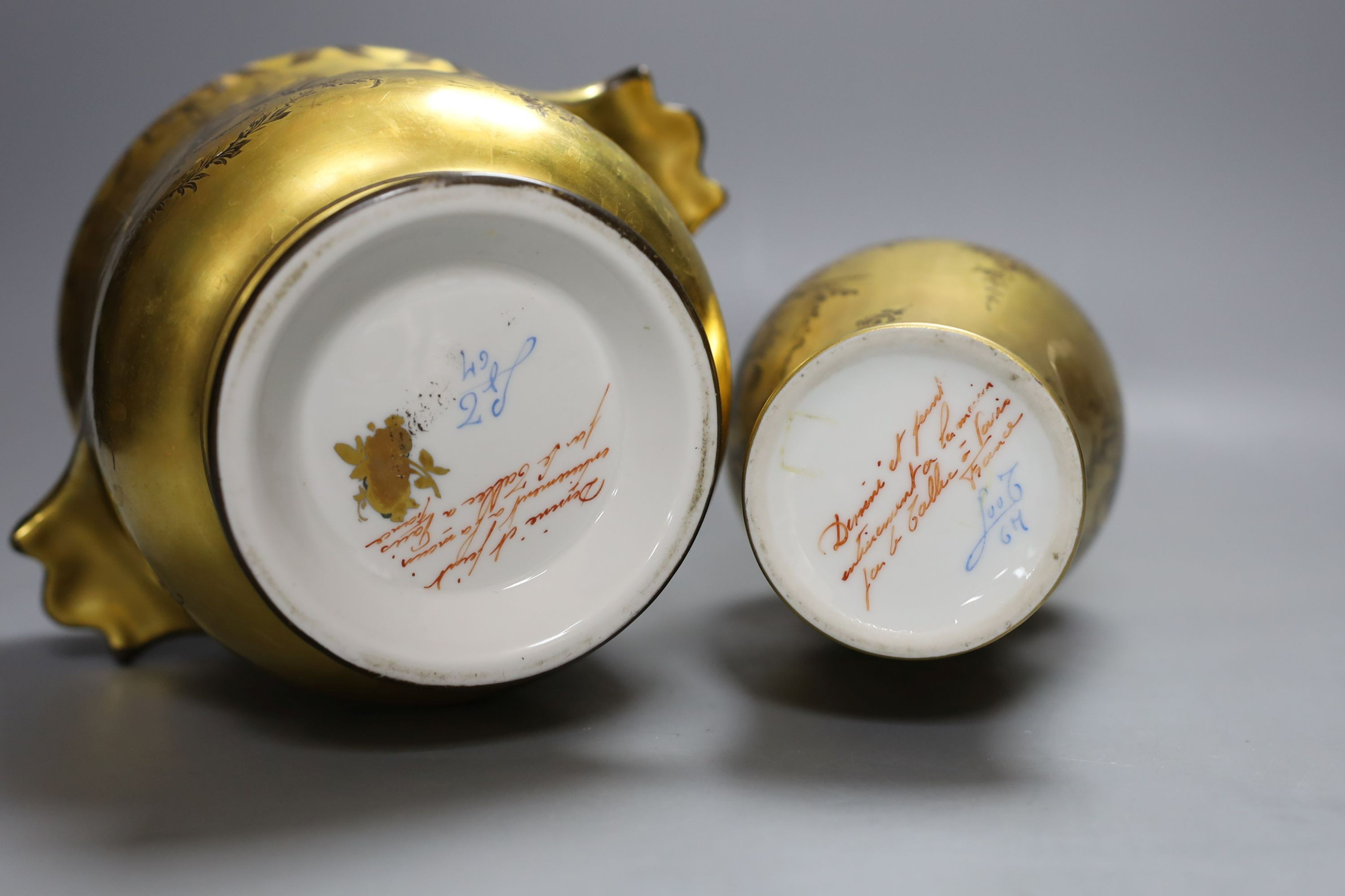 A French gilt ground porcelain cache pot, together with a matching box, ashtray and a vase - tallest 24cm